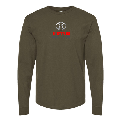 Men's BAIC Group Logo Long Sleeve T-Shirt