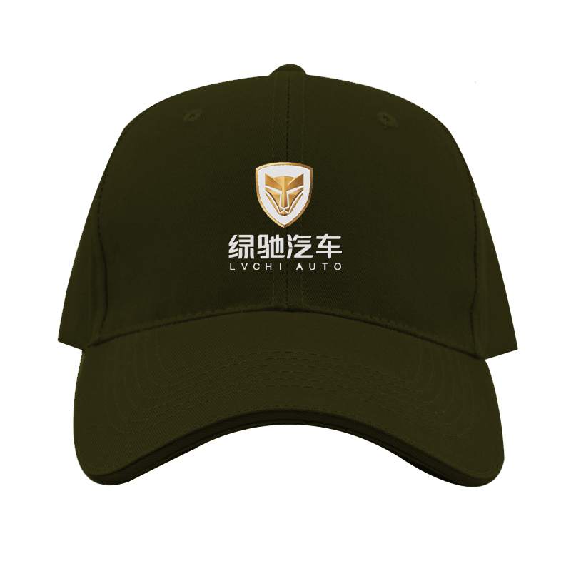 Lvchi Logo  Dad Baseball Cap Hat