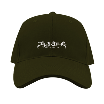 Black Clover  Logo  Dad Baseball Cap Hat