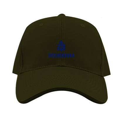 Becherovka Logo  Dad Baseball Cap Hat