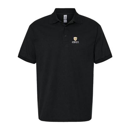 Men's Lvchi Logo Dry Blend Polo