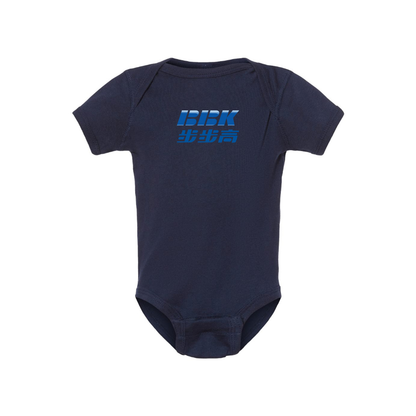 BBK Logo Baby Romper Onesie