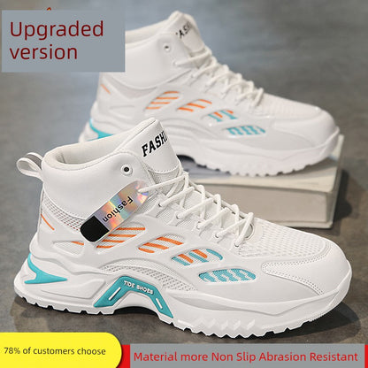 High-Top Athletic Sneakers with Breathable Mesh Upper and Thick Rubber Sole for Enhanced Comfort and Style