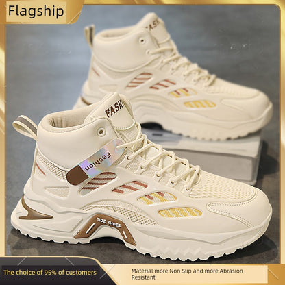 High-Top Athletic Sneakers with Breathable Mesh Upper and Thick Rubber Sole for Enhanced Comfort and Style