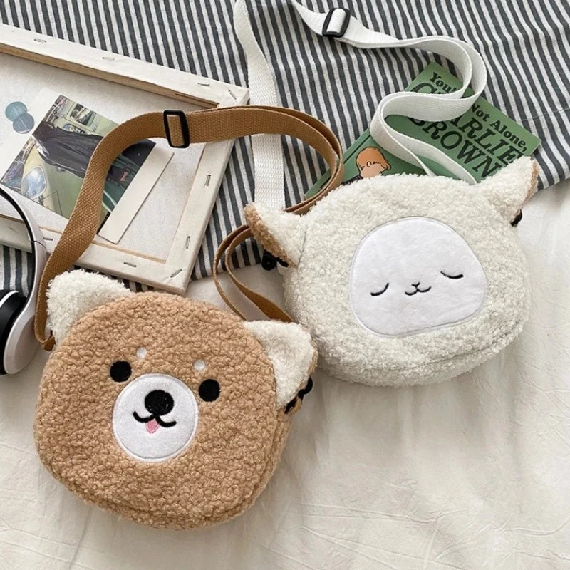 Adorable Animal Plush Crossbody Bag for Women with Adjustable Strap and Cartoon Face Design