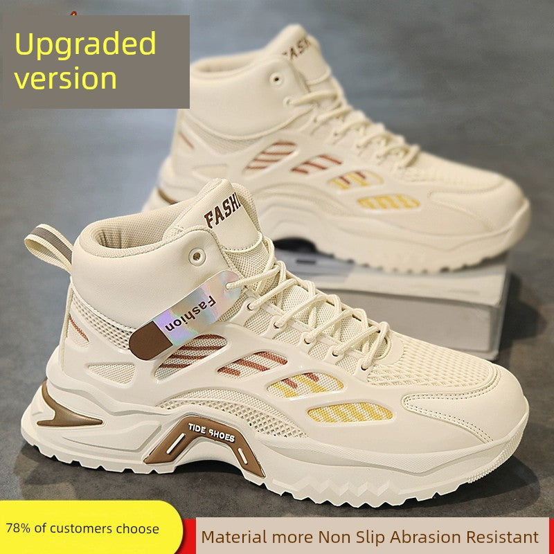 High-Top Athletic Sneakers with Breathable Mesh Upper and Thick Rubber Sole for Enhanced Comfort and Style