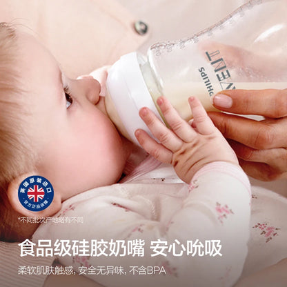 Anti-Colic Baby Bottles with Natural Response Nipple and Ergonomic Design for Comfortable Feeding