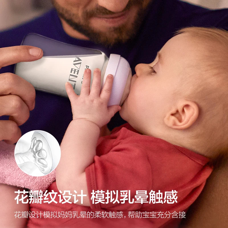 Anti-Colic Baby Bottles with Natural Response Nipple and Ergonomic Design for Comfortable Feeding