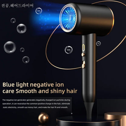 2400W High-Speed Hair Dryer with Negative Ion Polishing and Annular Temperature Display, Designed for Enhancing Hair Smoothness and Reducing Damage