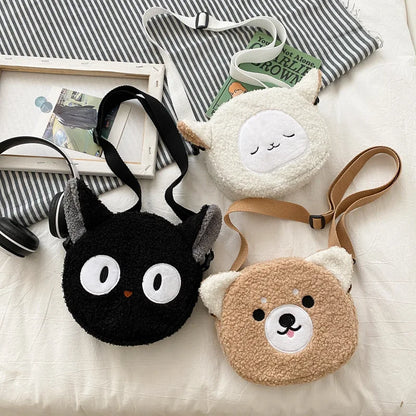 Adorable Animal Plush Crossbody Bag for Women with Adjustable Strap and Cartoon Face Design