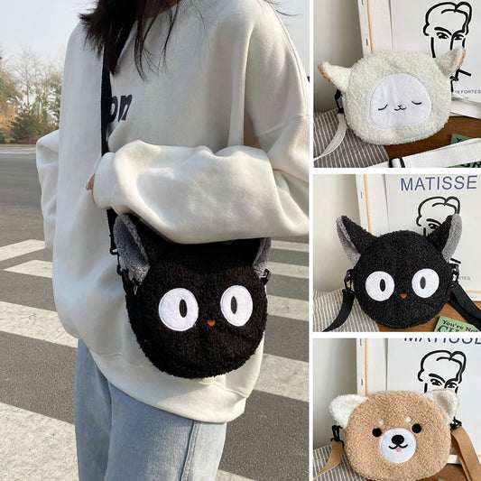 Adorable Animal Plush Crossbody Bag for Women with Adjustable Strap and Cartoon Face Design