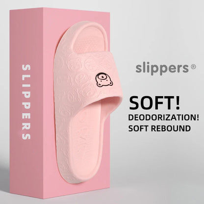 Comfortable Soft Rebound Deodorizing Slippers with Embossed Cartoon Design and Anti-Slip Sole for Indoor and Outdoor Use