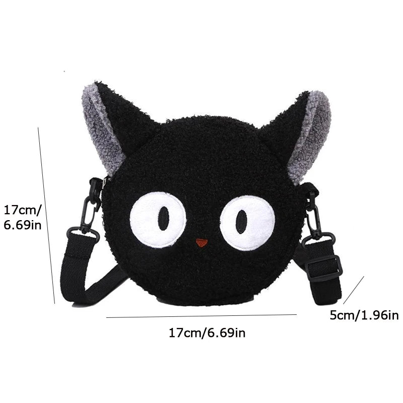 Adorable Animal Plush Crossbody Bag for Women with Adjustable Strap and Cartoon Face Design