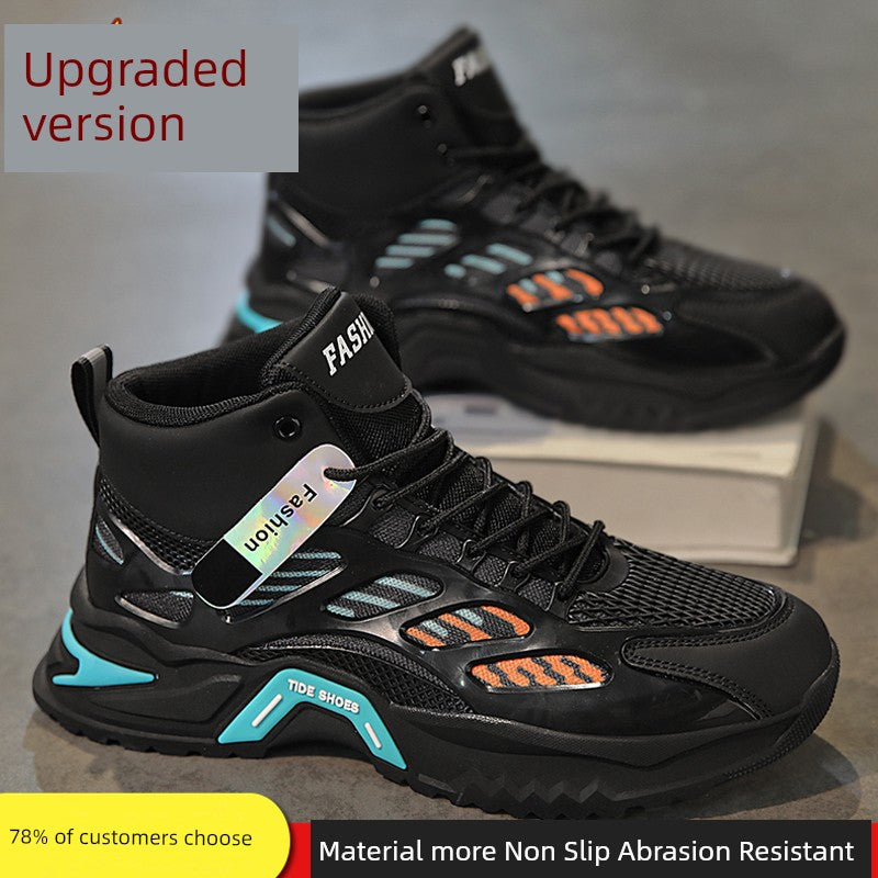 High-Top Athletic Sneakers with Breathable Mesh Upper and Thick Rubber Sole for Enhanced Comfort and Style