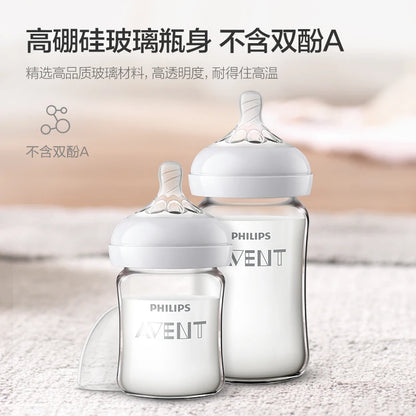 Anti-Colic Baby Bottles with Natural Response Nipple and Ergonomic Design for Comfortable Feeding