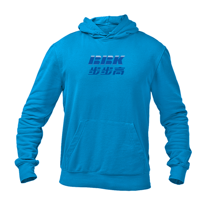 Men's BBK Logo  Pullover Hoodie