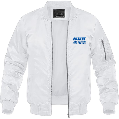 Men's BBK Logo Lightweight Bomber Jacket Windbreaker Softshell Varsity Jacket Coat