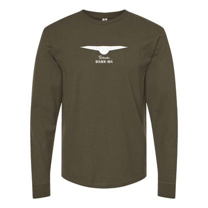 Men's Techrules Logo Cotton Long Sleeve T-Shirt