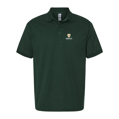 Men's Lvchi Logo Dry Blend Polo