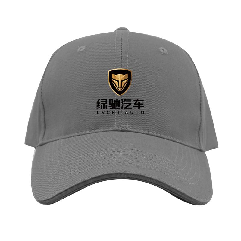 Lvchi Logo  Dad Baseball Cap Hat
