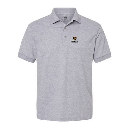 Men's Lvchi Logo Dry Blend Polo