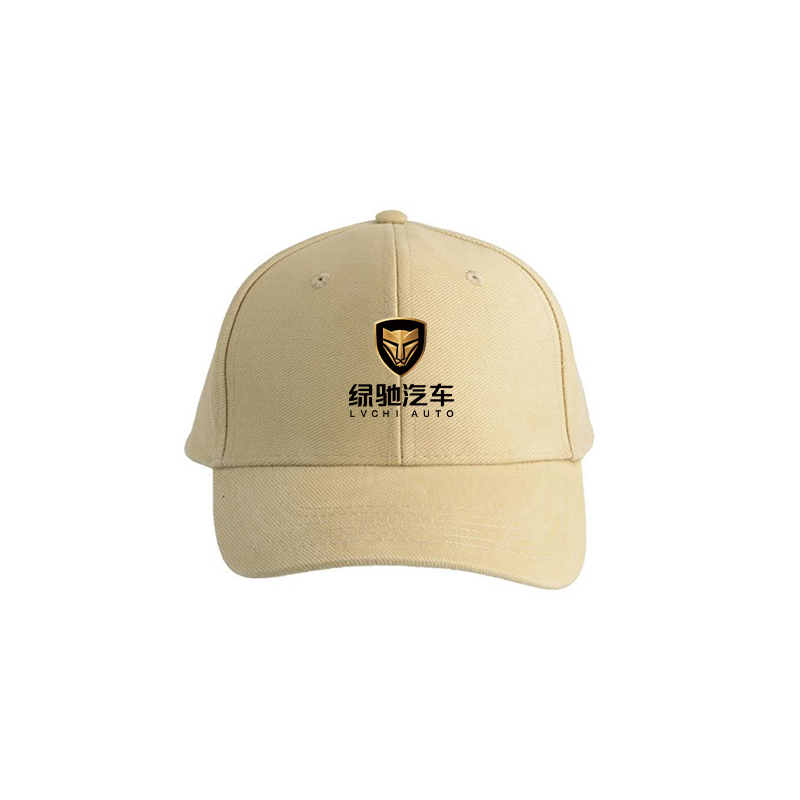 Lvchi Logo  Dad Baseball Cap Hat