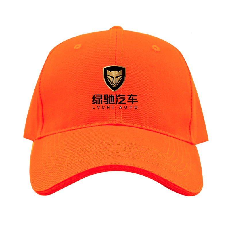 Lvchi Logo  Dad Baseball Cap Hat