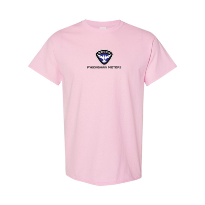Men's Pyeonghwa Motors Logo Cotton T-Shirt