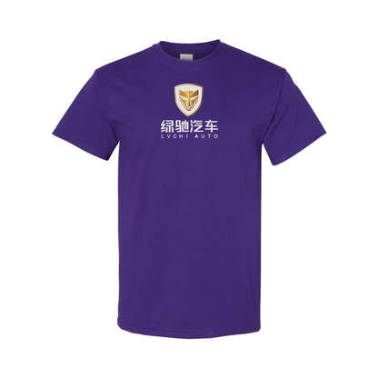 Men's Lvchi Logo Cotton T-Shirt