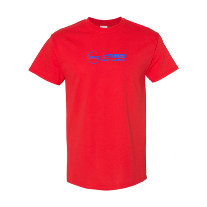 Men's SAIC Motor Logo Cotton T-Shirt