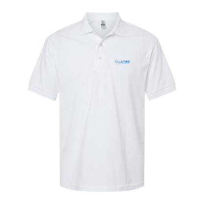 Men's SAIC Motor Logo Dry Blend Polo