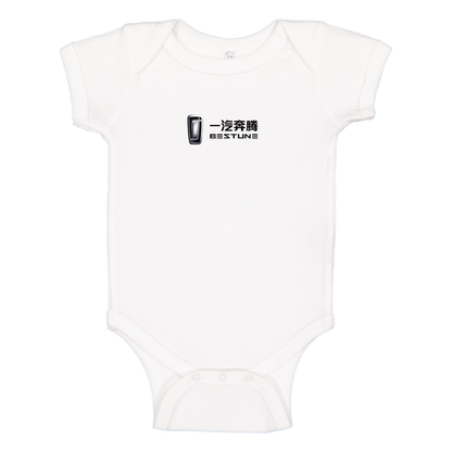 Bestune Logo Baby Romper Onesie