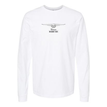 Men's Techrules Logo Cotton Long Sleeve T-Shirt