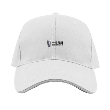 Bestune Logo Dad Baseball Cap Hat
