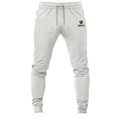 Men's Lvchi Logo Sweatpants Joggers
